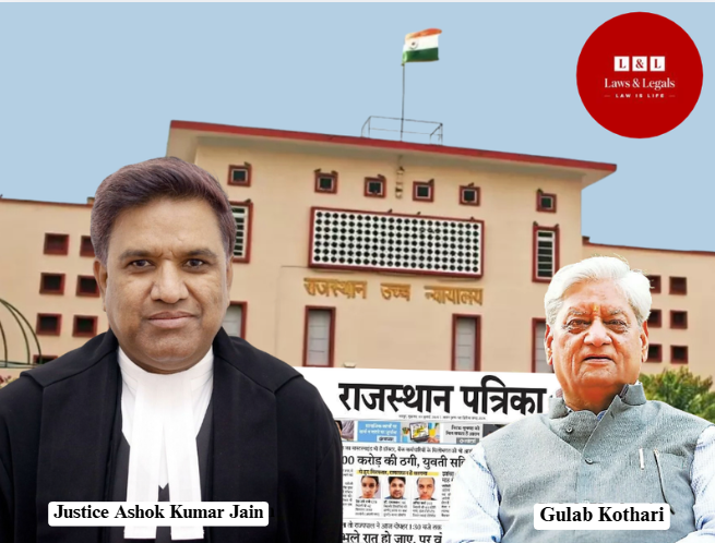 Criminal Process Cannot Be Used Mechanically Against Press: Rajasthan HC Quashes Defamation Case