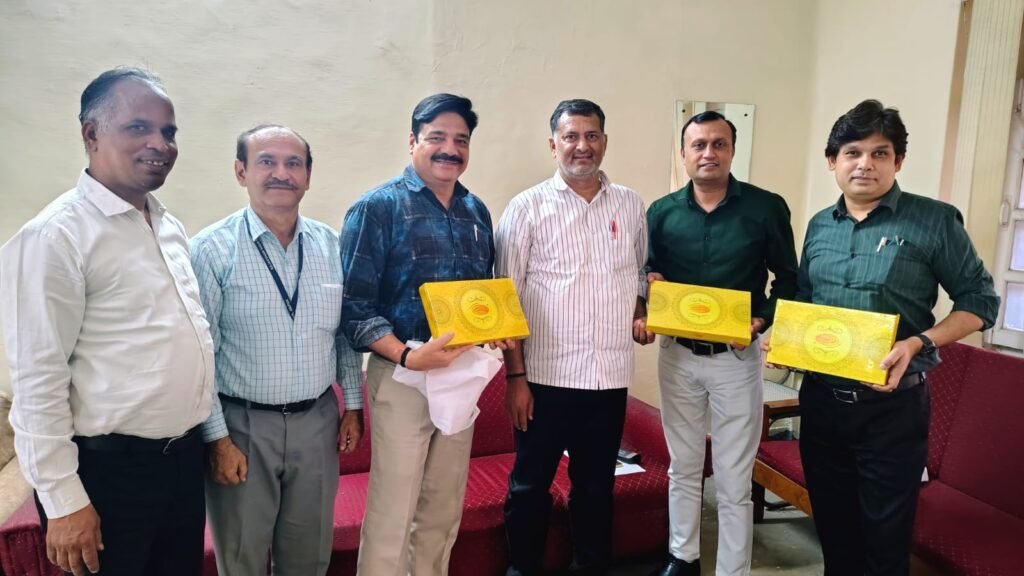 राजस्थान हाइकोर्ट एम्पलाइज वेलफेयर सोसाइटी