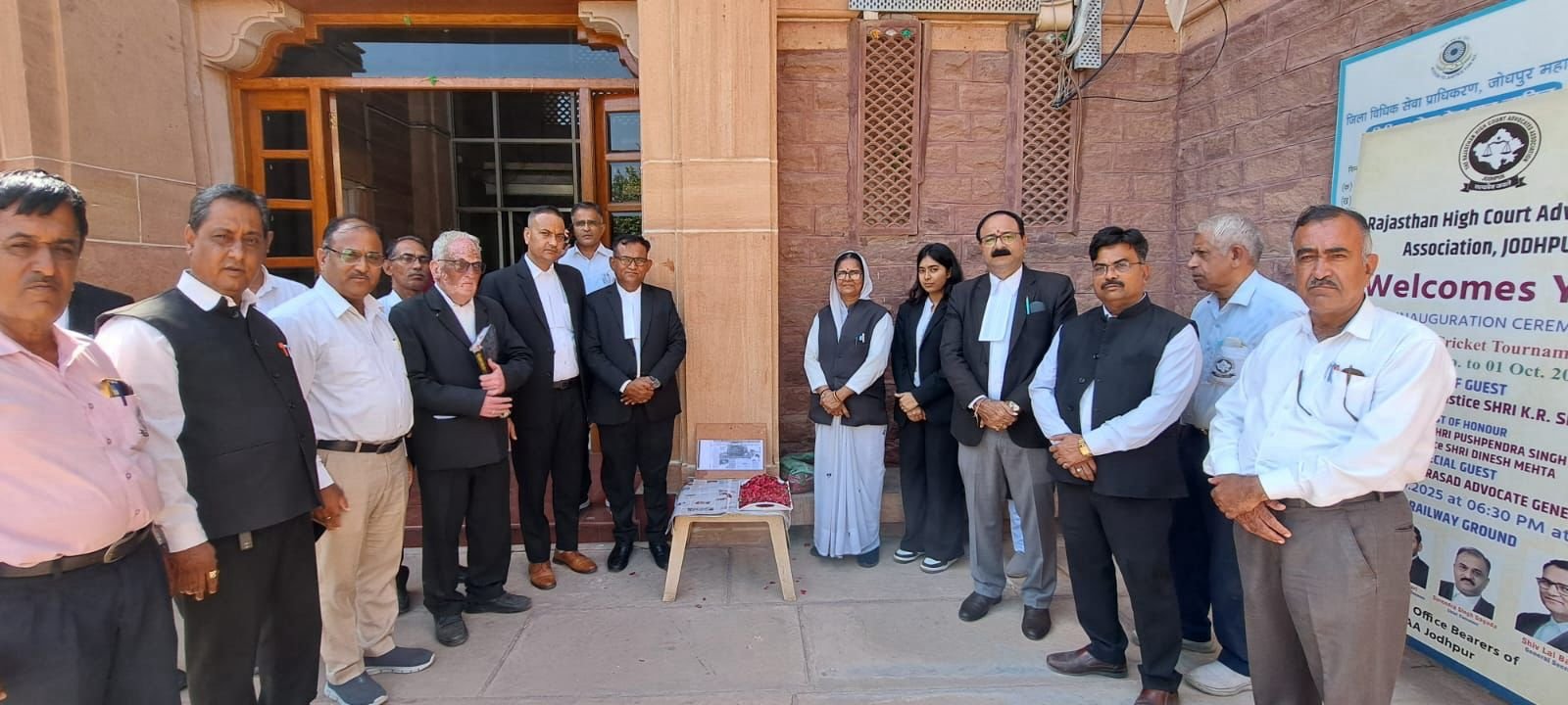 Jaisalmer Bus Accident: