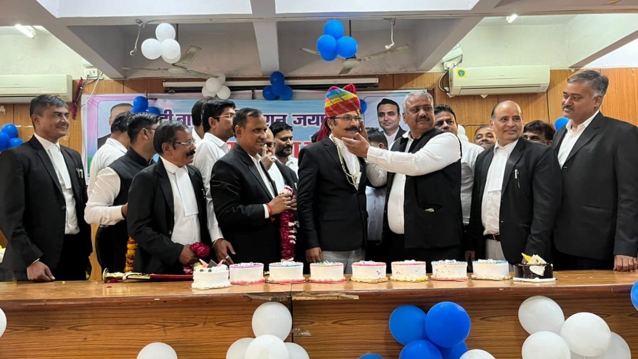 BAR ELECTION 2025
