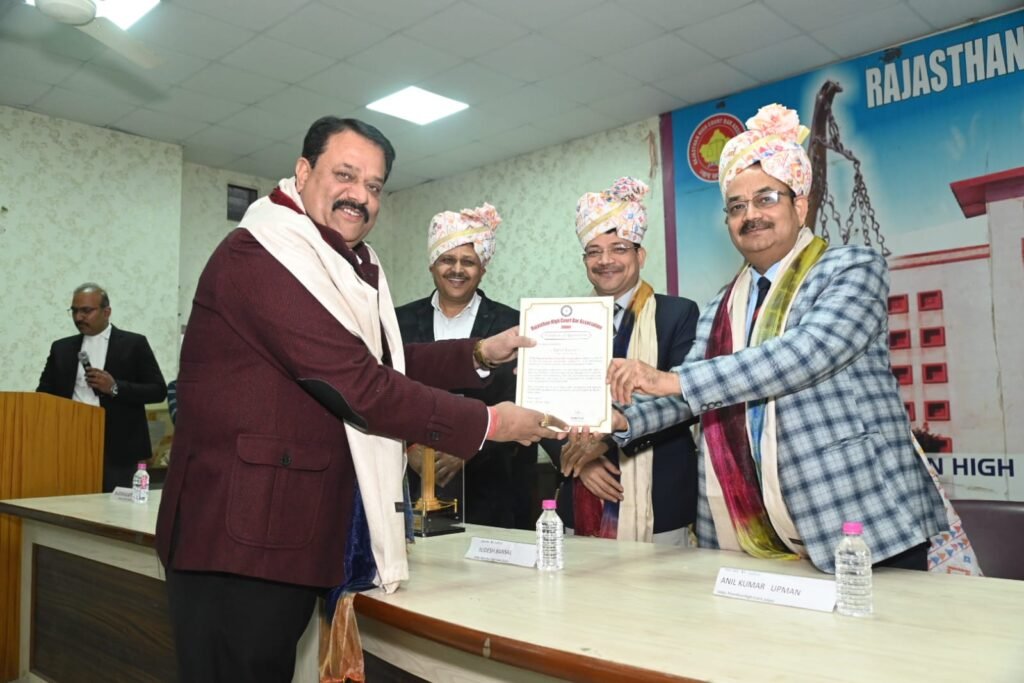 RAJESH CORNAL SHARMA