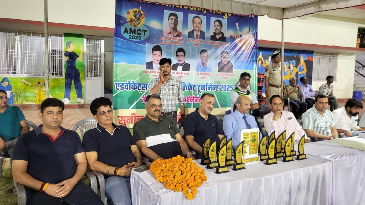 Justice Anand Sharma