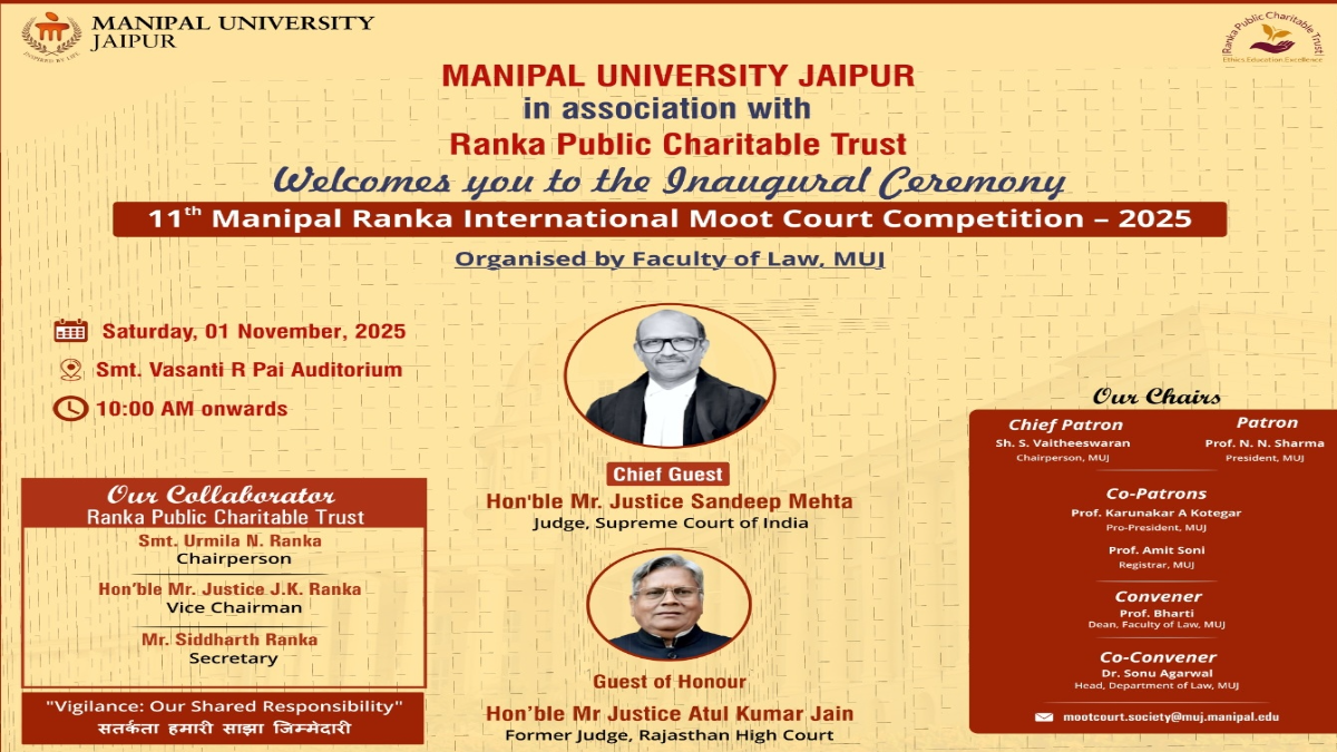 International Moot Court Competition 2025