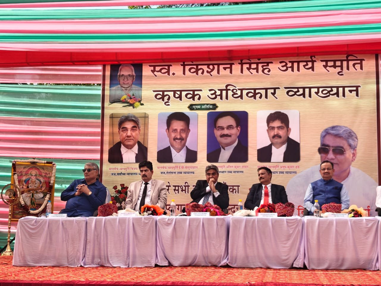 Justice Vijay Bishnoi Calls Rajasthan Farmers Brave; Urges Legal and Technical Empowerment at Sikar Conference