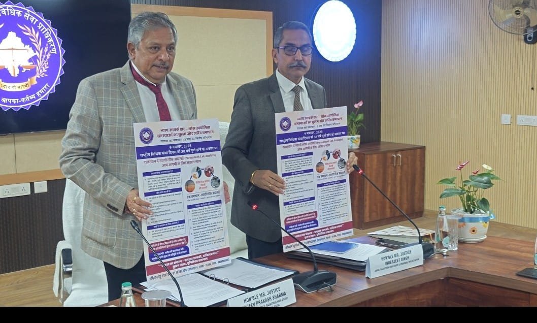 RSLSA Begins 90-Day Legal Aid Campaign