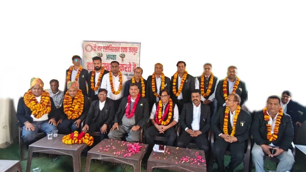 Unopposed Executive Elected in The Bar Association Waqf Jaipur Elections 2025–26