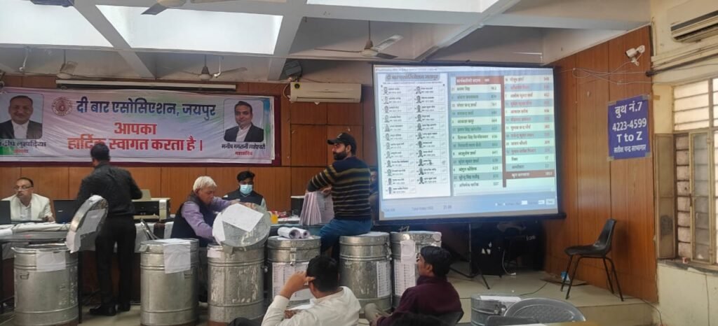 The Bar Association Jaipur Election 2025: Counting Underway, High Voter Turnout Recorded