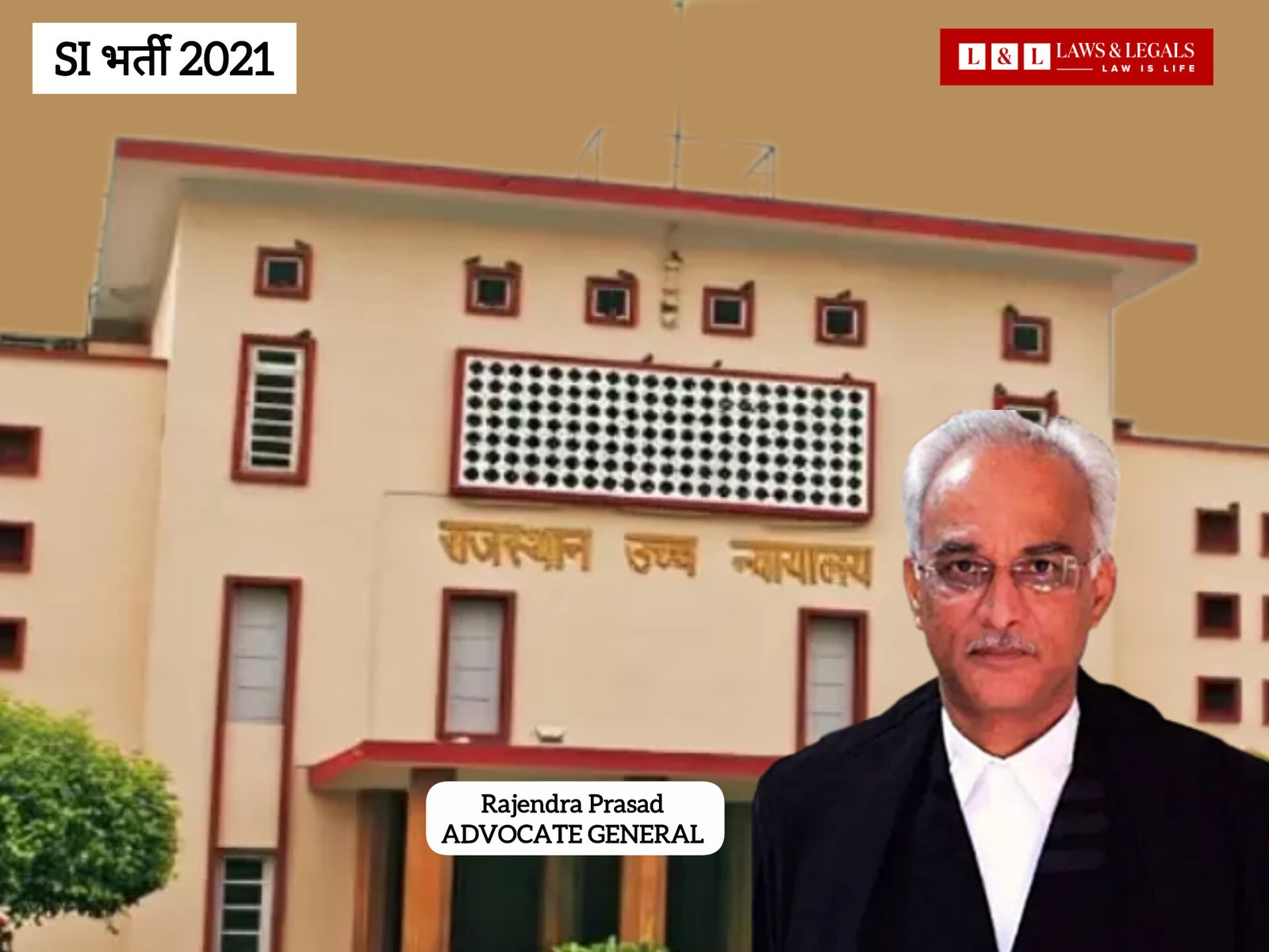 No Systematic Irregularities in SI Recruitment 2021, Rajasthan Government Tells High Court