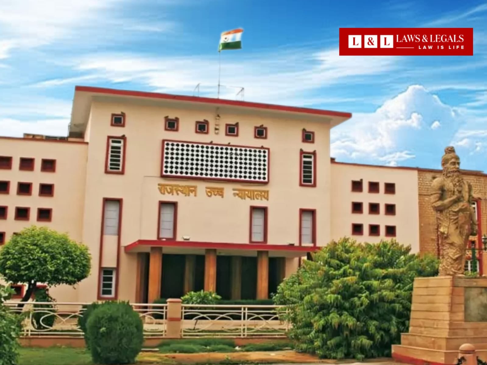 Rajasthan High Court Grants Interim Bail to Student for BA Semester Exams in Deeg Case