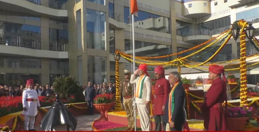 Republic Day 2026 Celebrated with Grandeur at Rajasthan High Court Jaipur Bench