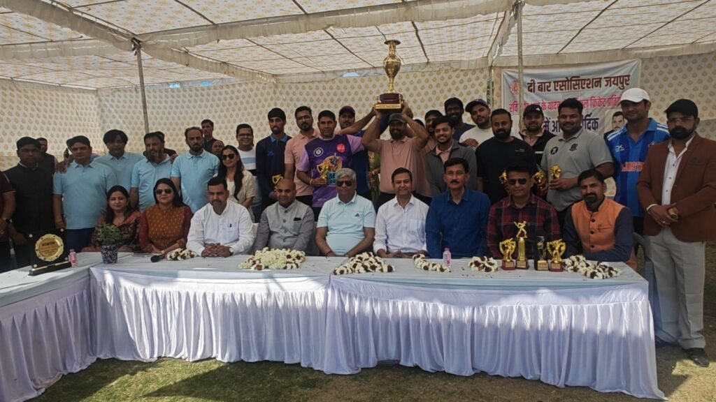 Rajasthan High Court Team Wins 26th R.K. Memorial Cricket Tournament, Defeats Bar Association Jaipur ‘A’ in Final