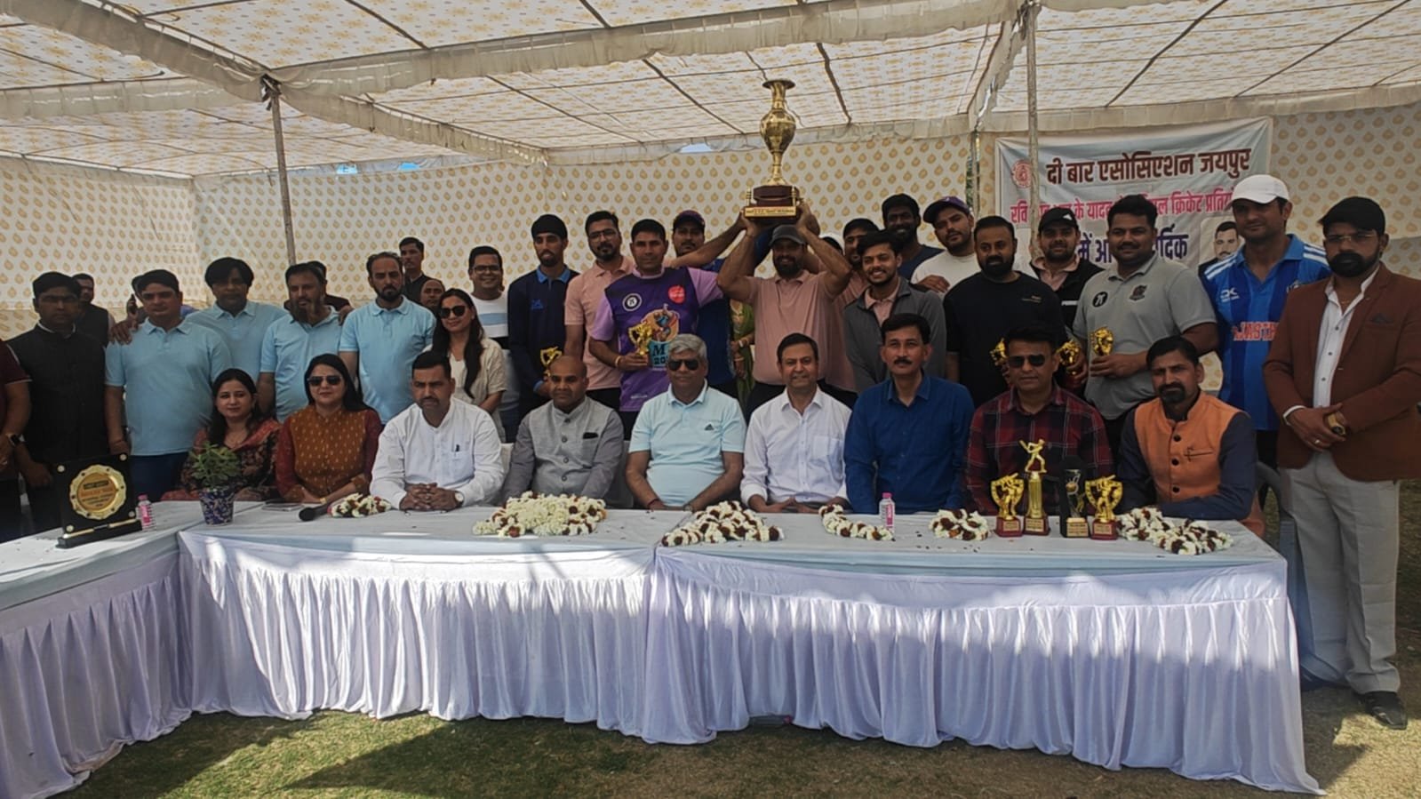 Rajasthan High Court Team Wins 26th R.K. Memorial Cricket Tournament, Defeats Bar Association Jaipur ‘A’ in Final