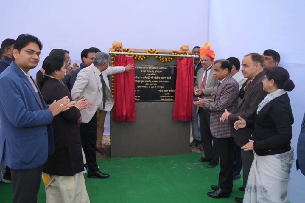 Foundation Stone Laid for India’s First Judicial Officers’ Association Building in Jaipur
