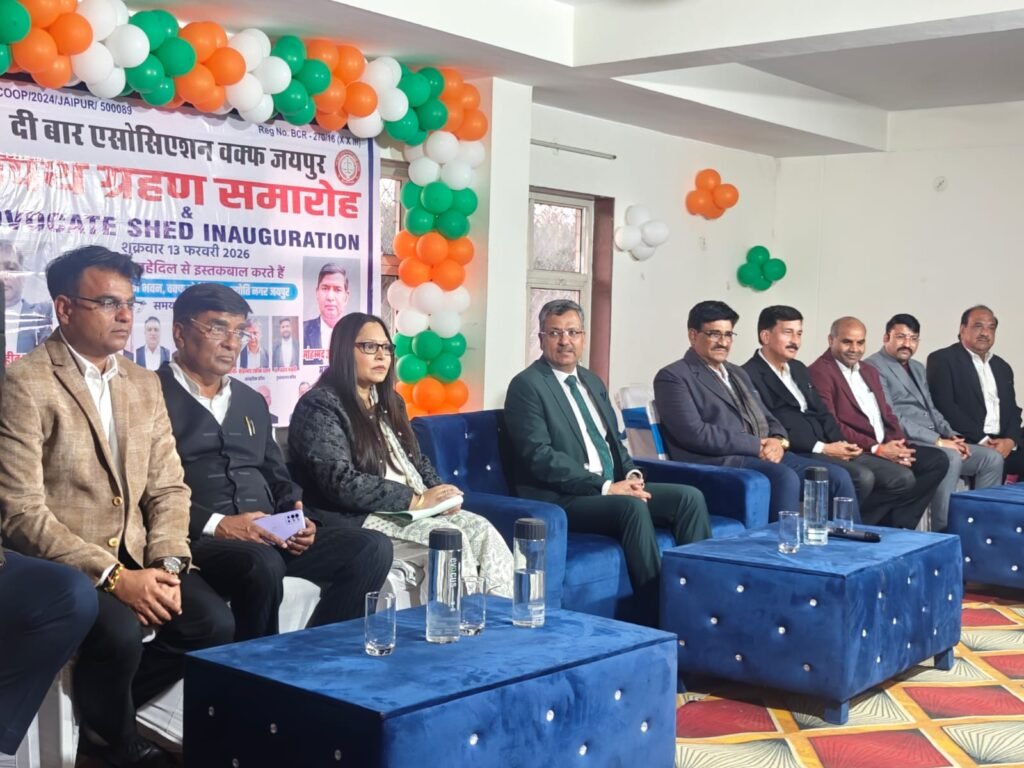 Oath-Taking Ceremony of The Bar Association Waqf Jaipur: Justice Raises Concerns Over Encroachment on Waqf Properties