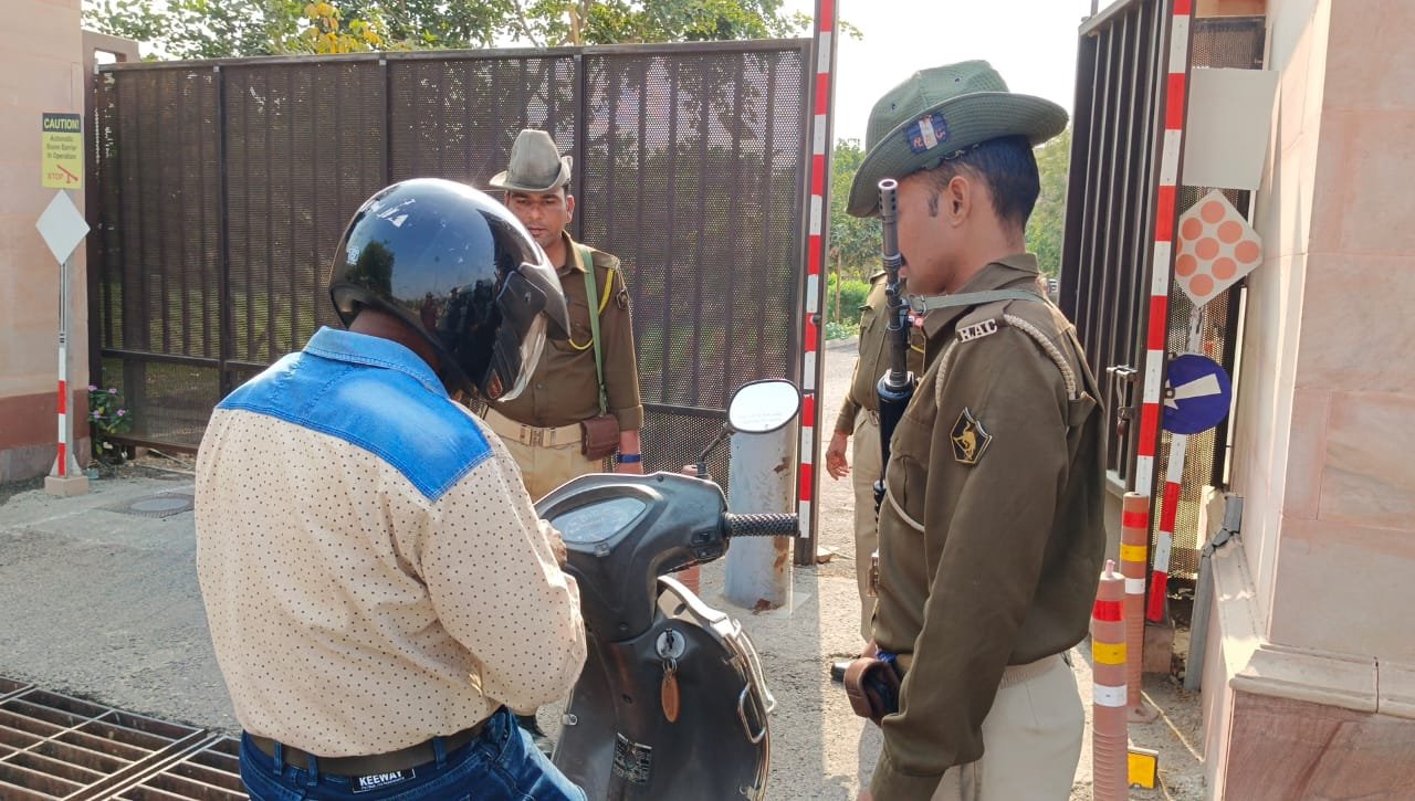 Bomb Threat to Rajasthan High Court: Jodhpur and Jaipur Benches Put on High Alert