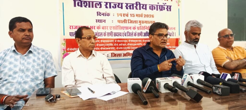 Two-Day State Level Advocates’ Conference to Be Held in Pali on March 14–15