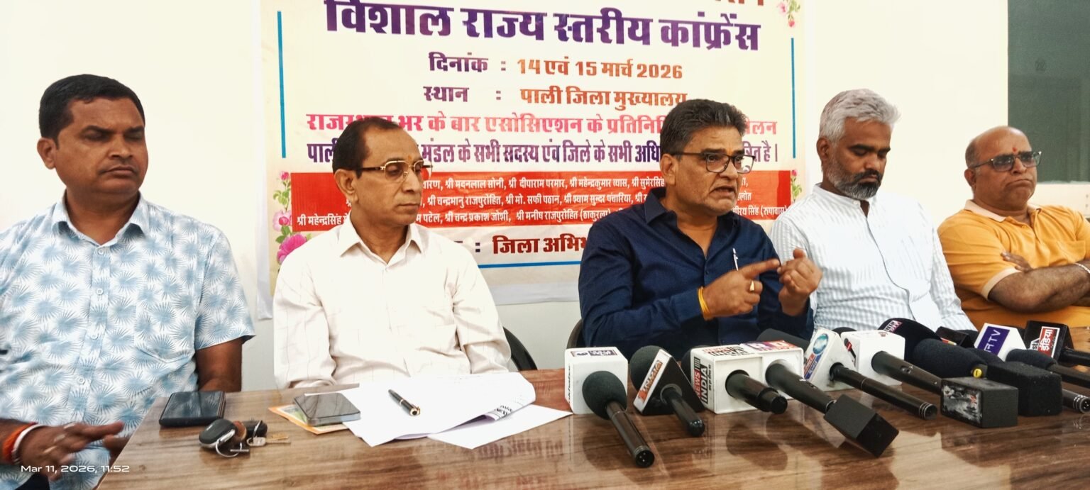 Two-Day State Level Advocates’ Conference to Be Held in Pali on March 14–15