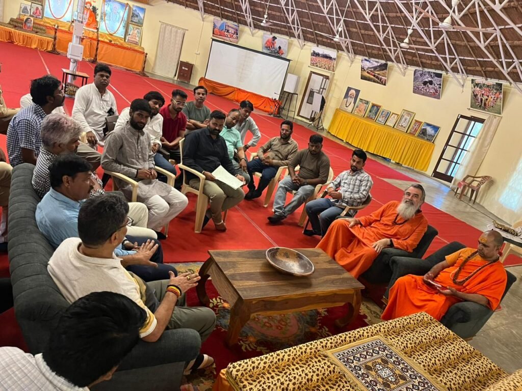 Advocates from Across Rajasthan to Gather in Pali for State-Level Conference on March 14–15