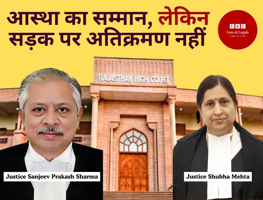 Rajasthan High Court: Statue Site at Traffic Circle Cannot Become Place of Worship; Traffic Obstruction Not Allowed