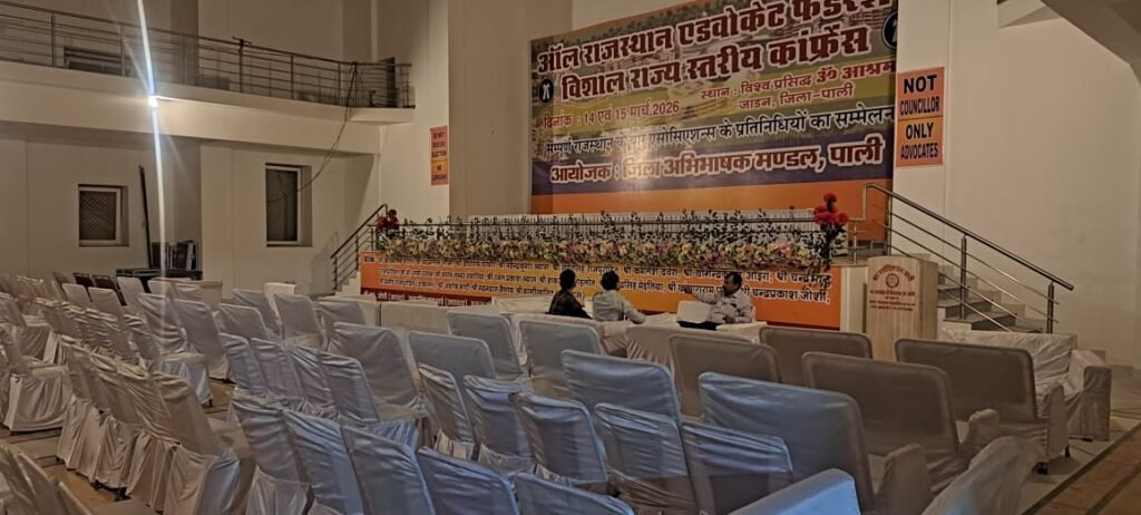 Pali to Host Lawyers’ Maha Kumbh: Rajasthan Advocates Gather for Two-Day State Conference at Om Ashram