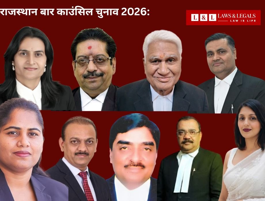Rajasthan Bar Council Elections 2026: From 54-Year Veteran Lawyers to New Entrants, 234 Candidates in Fray