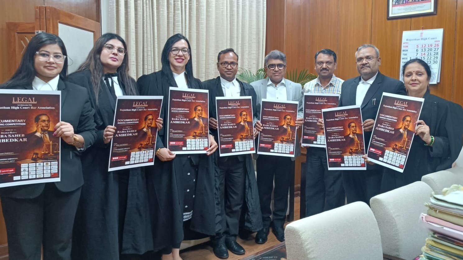 Rajasthan High Court Judges Unveil Poster for State-Level Documentary Competition on Ambedkar Jayanti
