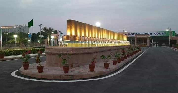 Rajasthan Courts Timing Changed from April 13: High Court Hearings from 8 AM to 1 PM Amid Rising Heat