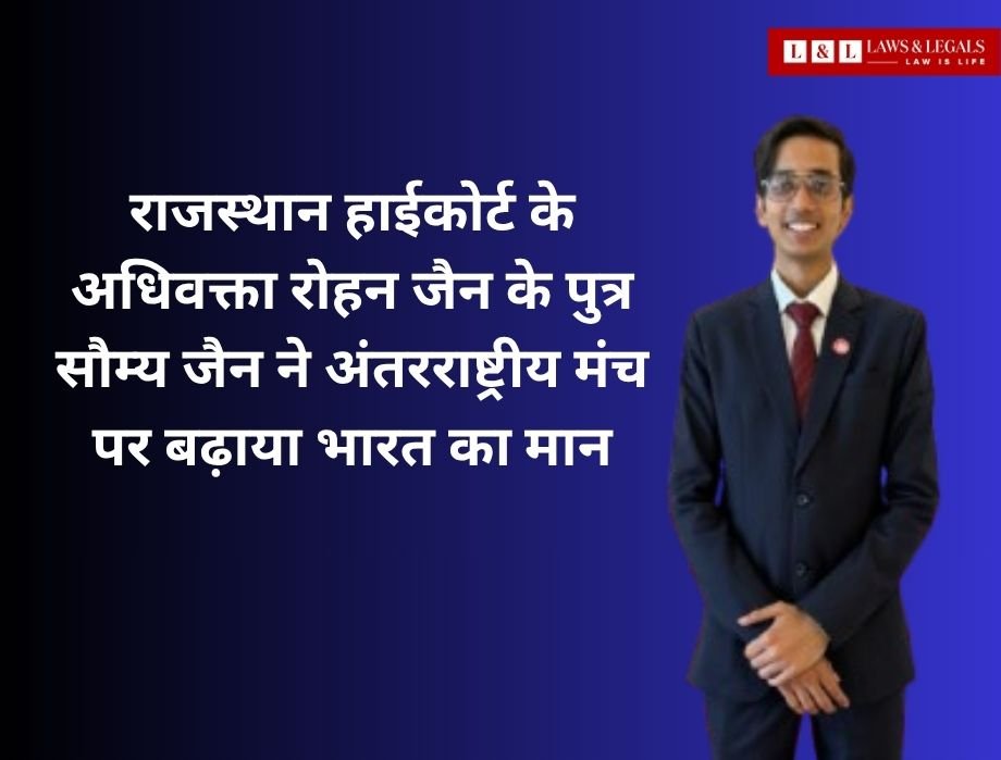 Rajasthan High Court Advocate Rohan Jain’s Son Soumya Jain Brings Glory to India, Secures Runner-Up Position Among 172 Teams From 45 Countries