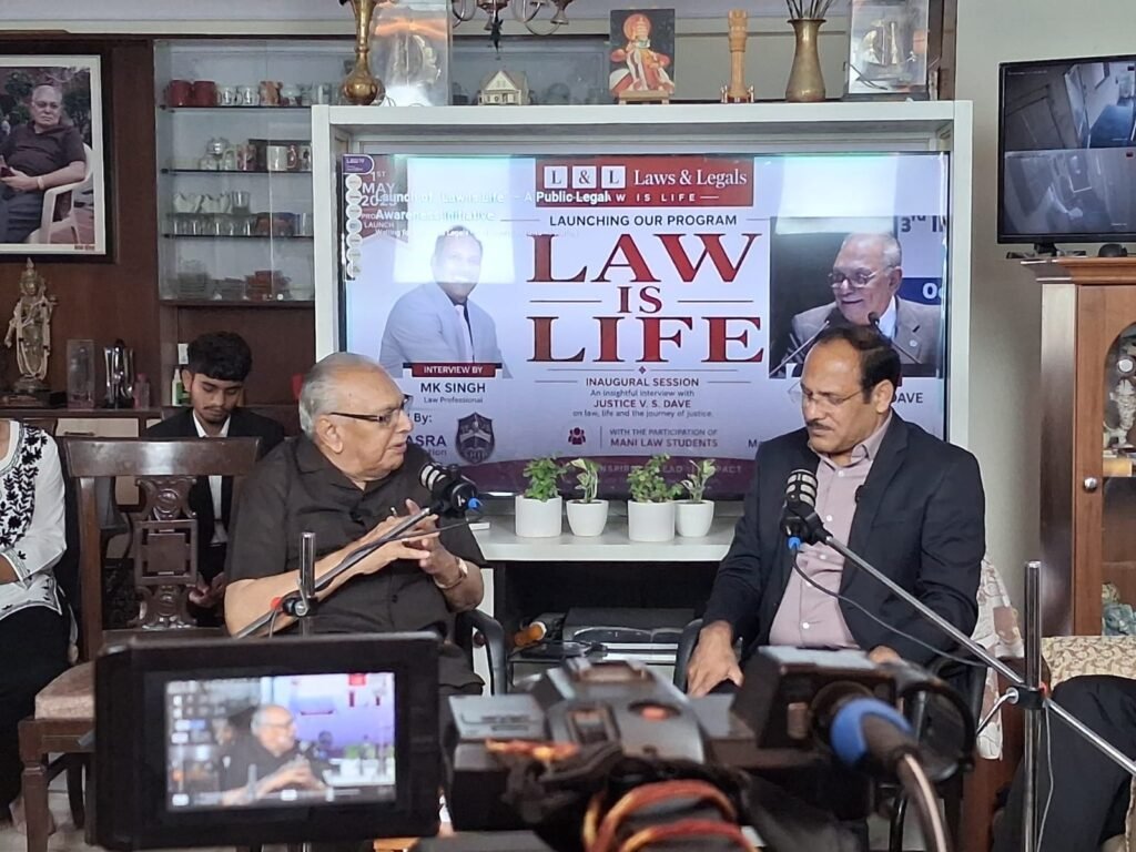 Law is Life Launch Event in Jaipur | Justice V.S. Dave Interview | Laws & Legals Initiative