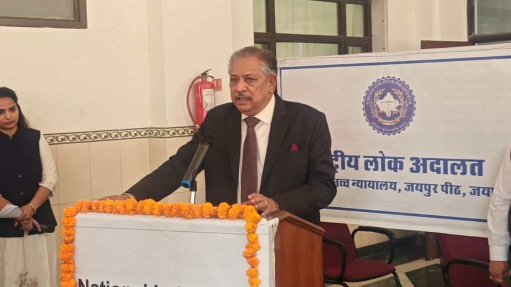 Rajasthan National Lok Adalat 2026: More Than 5.49 Lakh Pending Cases Resolved Through Settlement