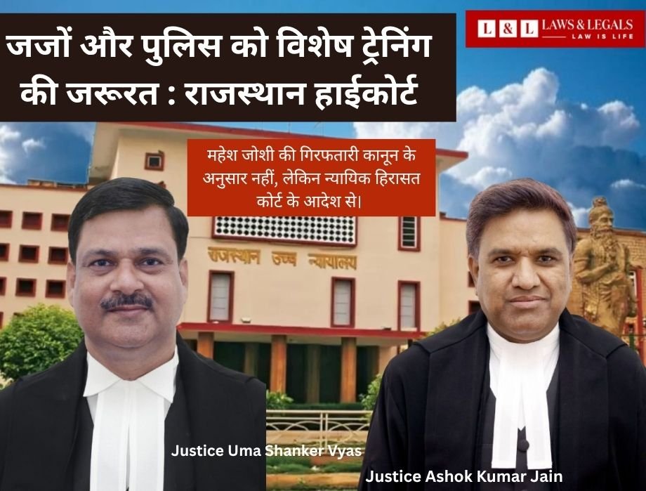 Rajasthan High Court Pulls Up ACB in Mahesh Joshi Arrest Case, Says Police Need Training on ‘Grounds of Arrest’