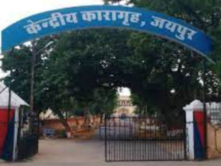 Jaipur Honey Trap Case Takes New Turn as Defence Raises Fresh Allegations Before High Court Hearing