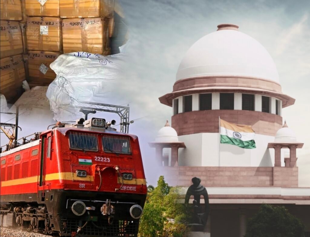 Supreme Court Says Railways Not Automatically Liable for Short Delivery of Goods Booked at Owner's Risk