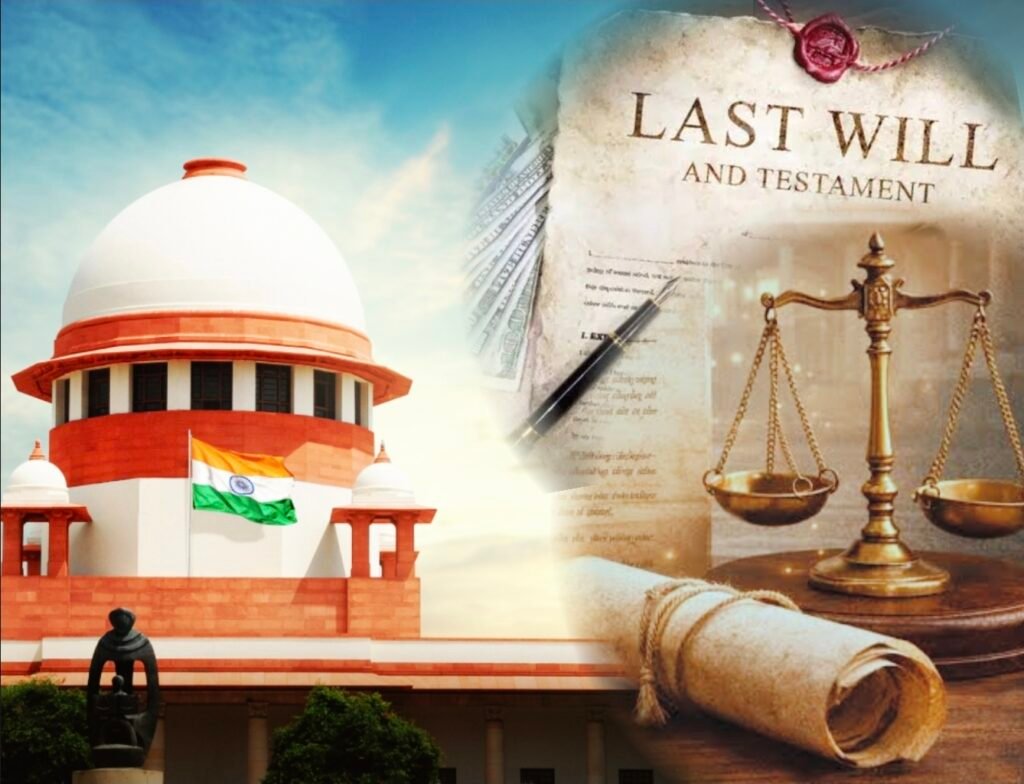 Supreme Court Sets Fresh Test for Proving a Will: Attesting Witness Alone Is Not Enough