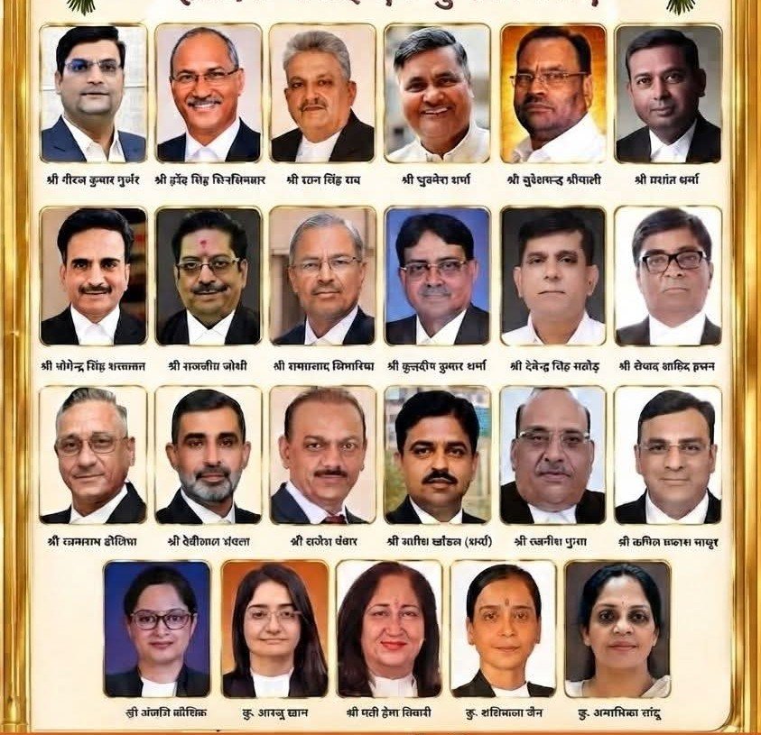 Rajasthan Bar Council Election 2026: 23 Members’ Results Likely Tomorrow After 3 Months of Counting
