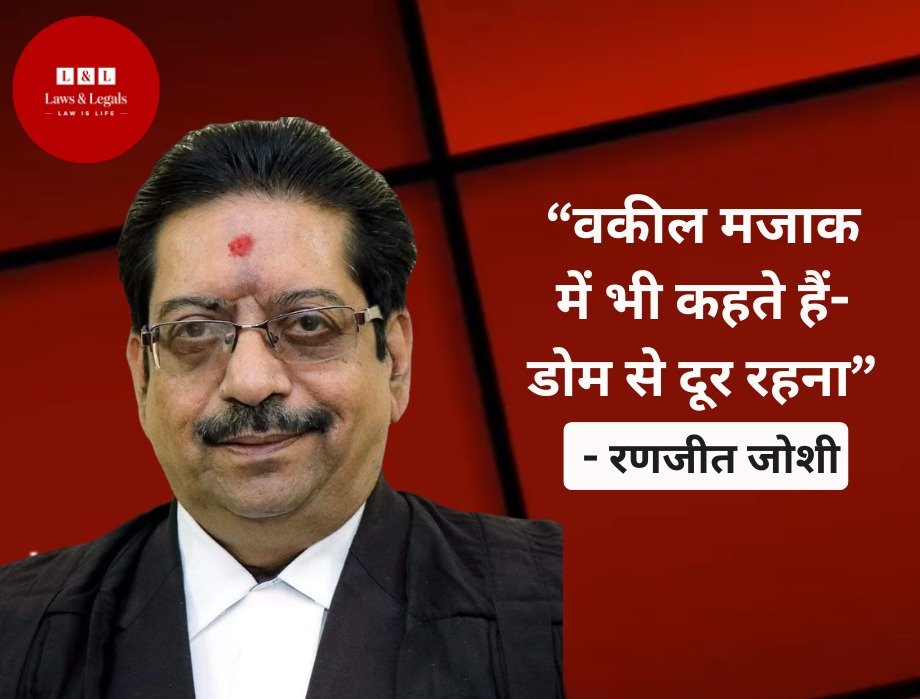 Rajasthan High Court Building Safety Concerns: Bar Association President Calls for Independent Structural Audit