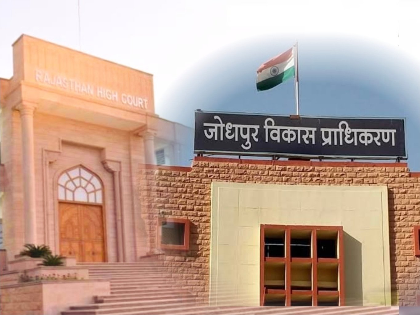 Rajasthan High Court Directs JDA to Prevent Illegal Construction on Land Reserved for 200-Foot Road in Daijar