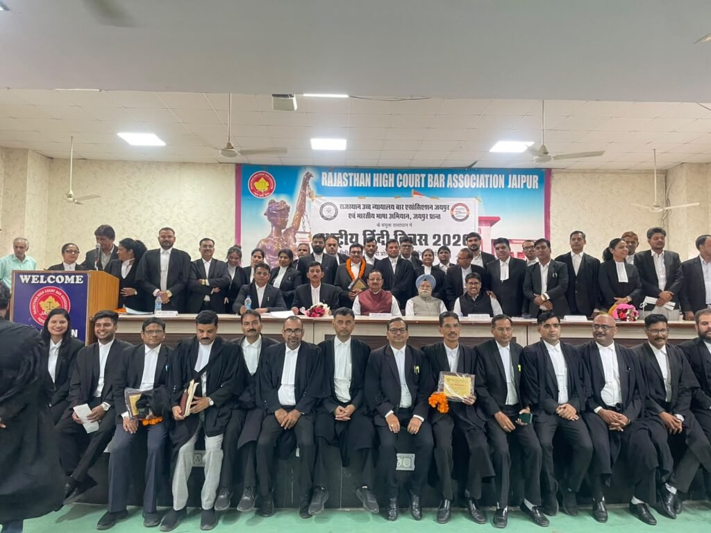 National Hindi Day: Rajasthan High Court Justice Anil Upman Calls for Greater Use of Hindi in Judicial Proceedings