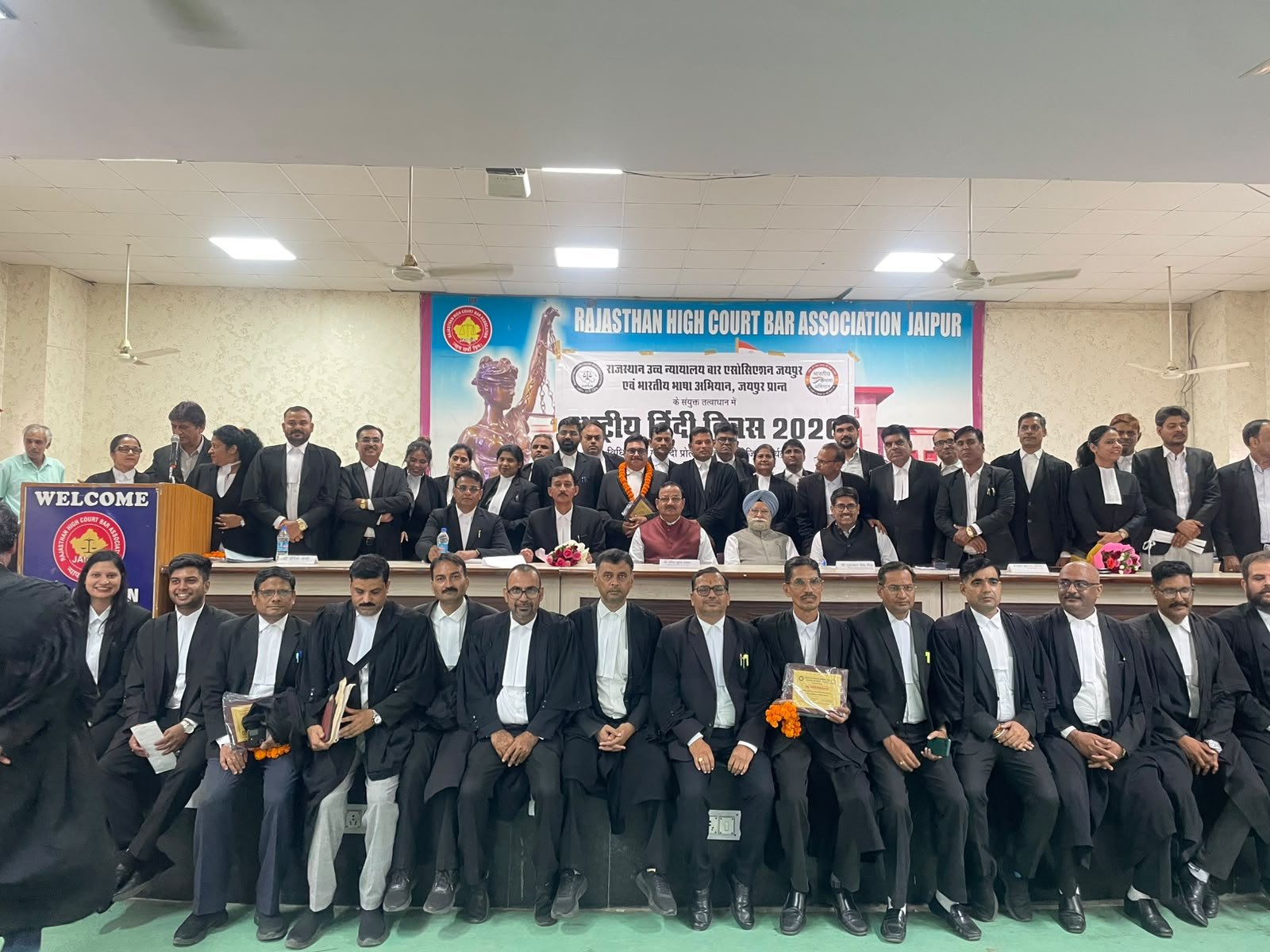 National Hindi Day: Rajasthan High Court Justice Anil Upman Calls for Greater Use of Hindi in Judicial Proceedings