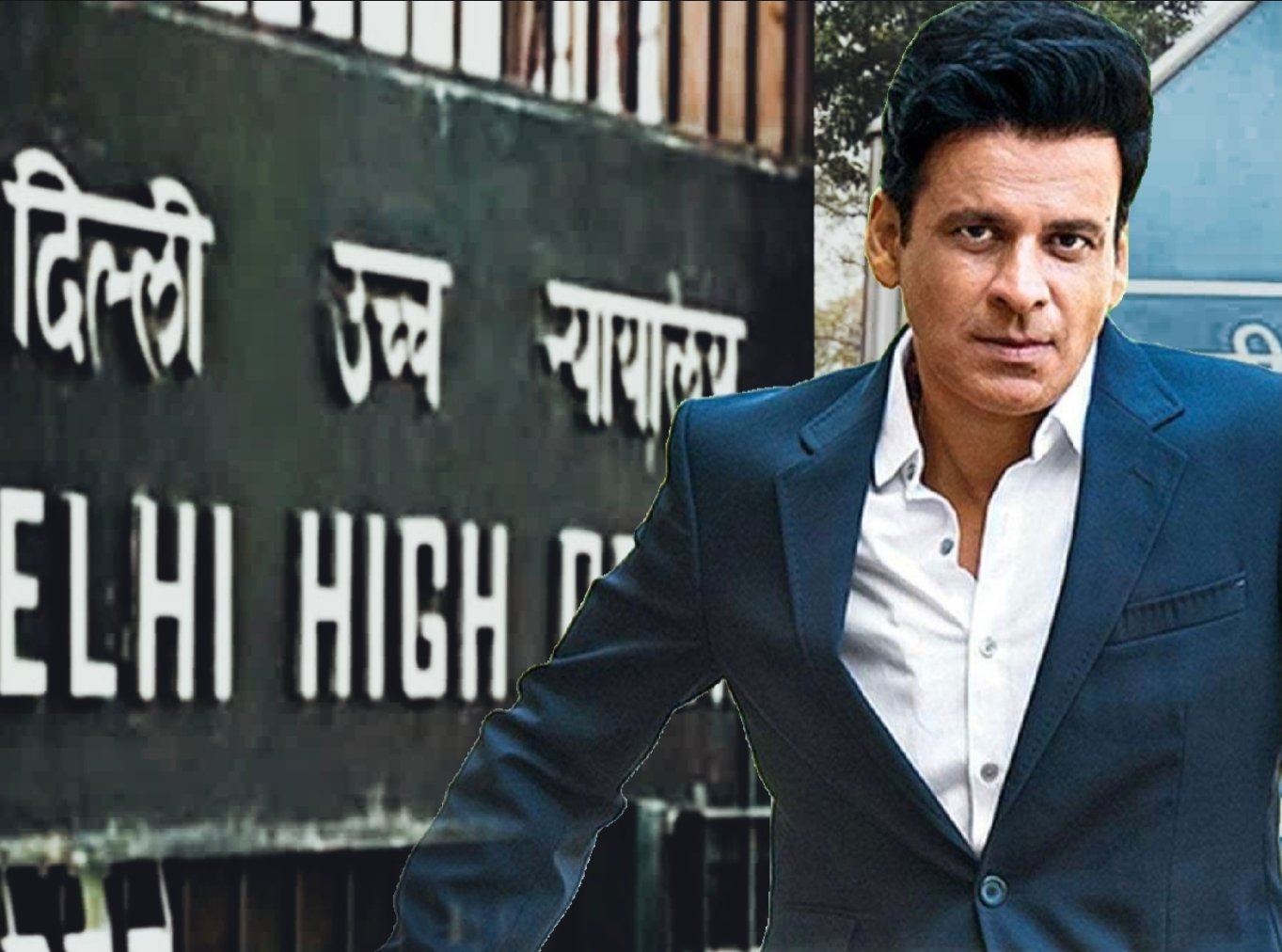 Manoj Bajpayee Moves Delhi High Court Over AI Use of Voice, Image; Seeks Personality Rights Protection