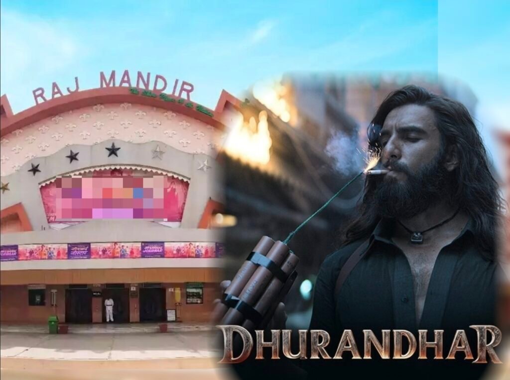 Dhurandhar Screening Row: Jaipur Court Rejects Plea Seeking Police Probe Against Raj Mandir Cinema