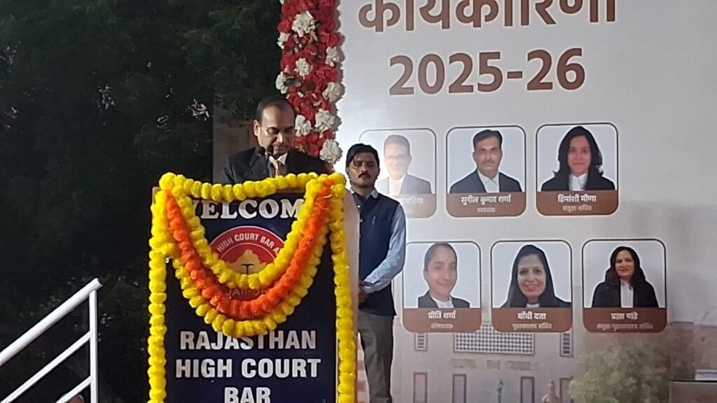 Rajasthan HC Chief Justice Sanjay K. Agrawal Delivers Key Message on Bar-Bench Coordination and Justice