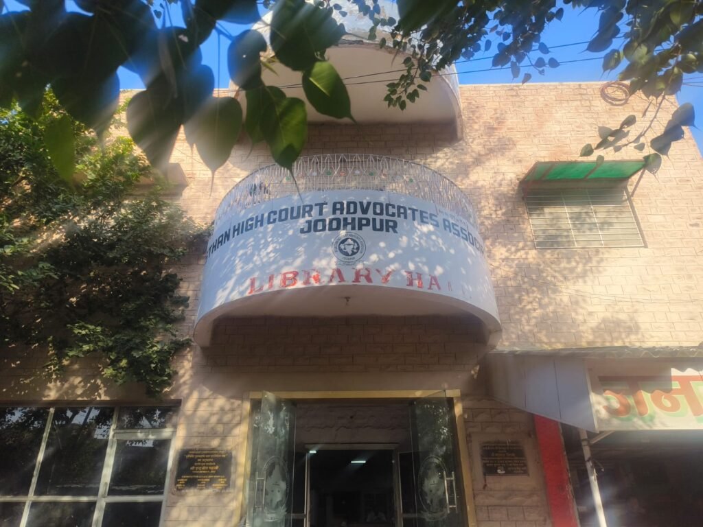 Election Buzz Intensifies at Rajasthan High Court Advocates Association, Jodhpur; Three-Member Committee Formed
