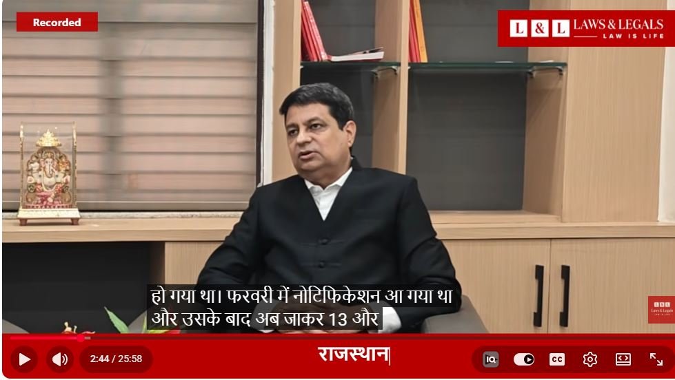 Rajasthan Bar Council Election: Dr. Sachin Acharya on Six-Month Poll Process, Transparency, Technology and Key Lessons
